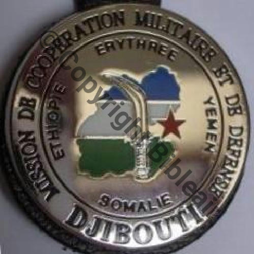 DJIBOUTI MISSION COOP MIL ET DEFENSE  AB Bombe brillant 